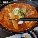 김가네 - 강북구 솔샘로 233 | 김가네