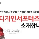 남동대로 215번길 이미지