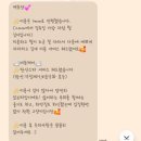 대구 고양이 미용 밀꼬냥 이미지