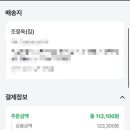 대운각 이미지