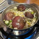 해운대족발 해운대보쌈 맛집 해운족발