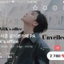 Heart certification 💖💕 이미지