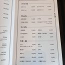 성성한우
