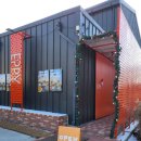 내수공설운동장 이미지