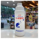 혜화동물약국 이미지