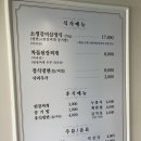 미트랑전주본점 이미지