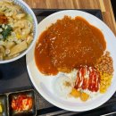 충주야현신협 앞 | 충주 칠금동 [준경양카츠] 충주 터미널 경양식 돈까스 맛집 내돈내산 솔직후기