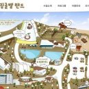 유랜드모텔 이미지