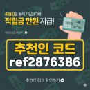 리샵) 티스토리