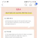 대나무찜기 이미지