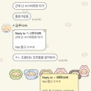 대원반점 | 303. 문득 모르는 저녁이 나를 돌아보네