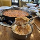 소나무집 이미지