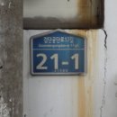 공단로 이미지