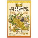 길림