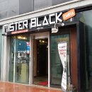 미스터블랙 이미지