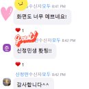 오늘산책 이미지