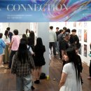 Connection 이미지