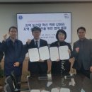 진주시농업기술센터 이미지