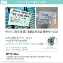 득템프라자 이미지