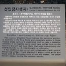 월령15 이미지