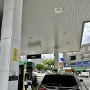 문경새재주유소 이미지