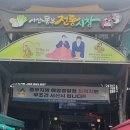 독립-16-05 이미지