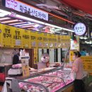 황금축산 이미지