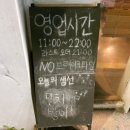 벤티프레소숙명여대점 이미지