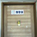 아트웰 | 논산 취암동 한식당 아트웰 갈비탕 제육볶음 내돈내산 후기