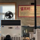 고산복지매장 이미지