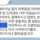 세무법인도유 - 영등포구 문래북로 116 | 세무법인도유