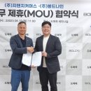 지앤지 이미지