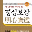 서예교실 (상) 이미지