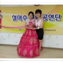 고려요양병원 이미지