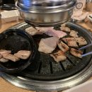 센텀특수부 이미지