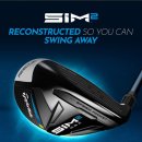 TM골프클럽 | 테일러메이드 SIM2 MAX 유틸리티 – 비거리와 안정성을 모두 잡은 남성용 골프클럽