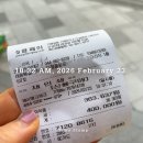 요요미용실 | 마운자로 2단계 가격, 한 달 27만 원으로 요요 막고 15kg 뺀 기적의 300% 다이어트 활용법