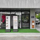 운동초교 | 청주 동남지구 신상 빵집 베이크제이 소금빵맛집 추천