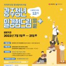 일드림주 네이버블로그