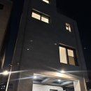 펜션 숲 | 곤지암 독채펜션 프리메오스 후기 화담숲 근처 가족여행 숙소추천