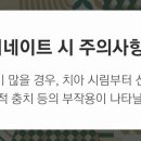 세라필름 이미지