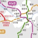 수서-105 이미지