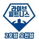 정철동물병원 이미지
