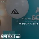 에이블랭크 | [에이블스쿨 9기] 09.코딩마스터즈 코드리뷰
