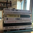 엠유기획