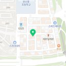 늘세움공인중개사사무소 이미지