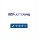 (주)우수컴퍼니 이미지