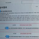 지청 행정사 사무소 네이버블로그