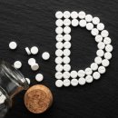 비타민뱅크(주) 이미지