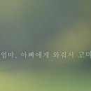 세인에너지 이미지